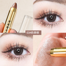 Caneta Sombra 2 em 1 Iluminadora & Fosca – Brilho Instantâneo e Aplicação Fácil – LÚMMINA STORE