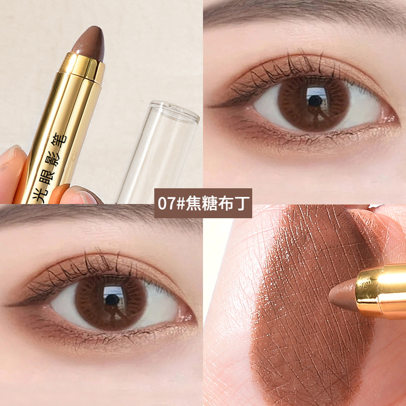 Caneta Sombra 2 em 1 Iluminadora & Fosca – Brilho Instantâneo e Aplicação Fácil – LÚMMINA STORE